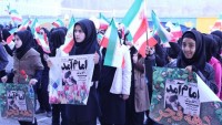 İran İslam Cumhuriyeti, Şafakta On Gün kutlamalarına hazırlanıyor