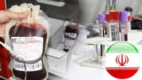 İran, kan ürünlerinde özerkliğe kavuşmuştur