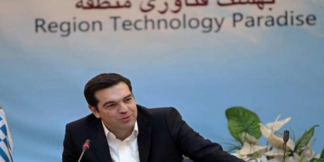 Yunanistan başbakanı İran’la teknoloji alanında ilişkilerin geliştirilmesini istedi