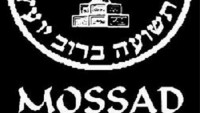 Mossad, “casusluk fonu” kurdu