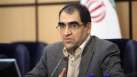 İran’dan Irak’a sağlık ekipleri gönderildi