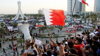 Bahreyn halk inkılabı, 7 yaşında