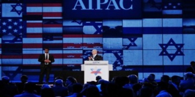 İPAC  Amerikanın soykırımcı rejim İsrail’e mali yardımların arttırılmasını istedi