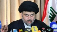 Mukteda Sadr: Se­si­ni­zi yol­suz­lu­ğa kar­şı yük­sel­ti­n