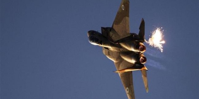 Siyonist  İsrail’den Gazze’ye hava saldırısı