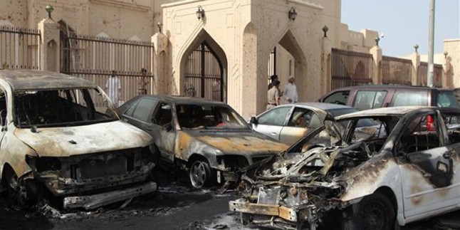 Arabistan’da güvenlik merkezinde patlama gerçekleşti