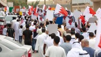 Bahreyn halkı, halife yönetimine karşı sokaklarda
