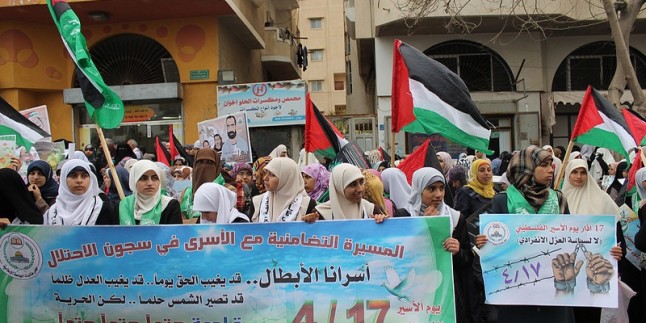 Filistinlilerin siyonist rejim aleyhindeki gösterileri sürüyor