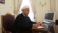 Ruhani’den Nikaragua cumhurbaşkanına mesaj