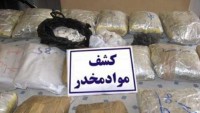 İran’a uyuşturucu girişinin engellenmesi için Afganistan sınırları sıkı kontrol altında