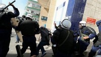 Bahreyn İnsan Hakları Merkezi, Alı Halife Rejimini Eleştirdi