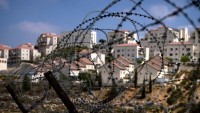 İşgal rejimi İsrail, siyonist siteleri yasal gösterme gayreti içinde!