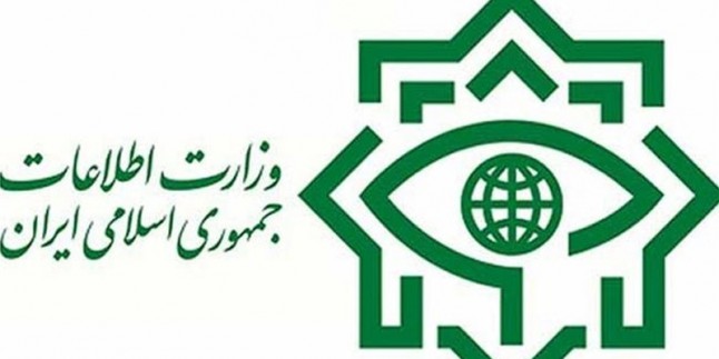 İran’da 41 IŞİD teröristi yakalandı