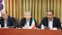 İran ve Çin ortak sanayi sitesi kuruyor