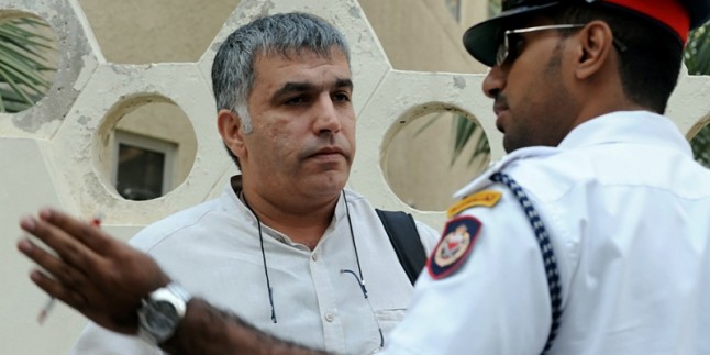 Bahreyn’de baskı ve diktatörlük siyasetlerine tepki