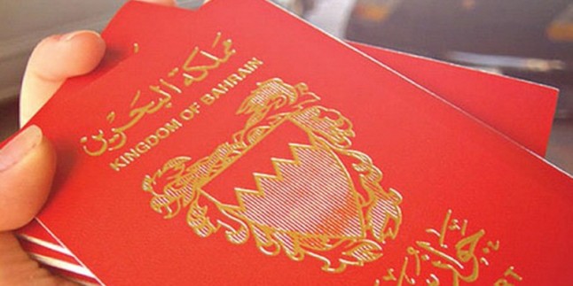 Bahreyn rejimi 133 kişiyi daha vatandaşlıktan çıkardı