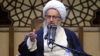 Ayetullah Mekarim Şirazi: İran’ın Yemen’e füze yardımı iddiası komiktir!