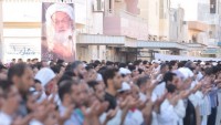Iraklı Ulemadan, Bahreynli din alimlerine ihanet girişimlerine itiraz
