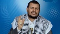 Seyyid Abdulmelik Husi: Siyonist rejim ile Suudi rejiminin Yemen’e saldırmada ortak menfaatleri var