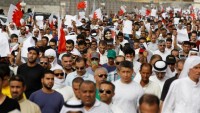Bahreyn’de, Cuma namazı yasağı aleyhinde gösteri