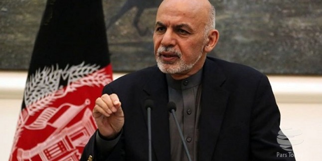 Afganistan İran üzerinden serbest sulara ulaşdı