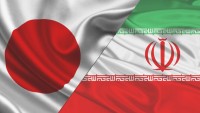 Japonya’nın en büyük 2. rafinerisi İran’dan petrol alıyor