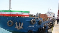 İran’ın 3 gemicilik firması yaptırım listesinden çıktı