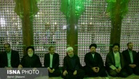 İran’da Devlet Haftası Kutlanıyor