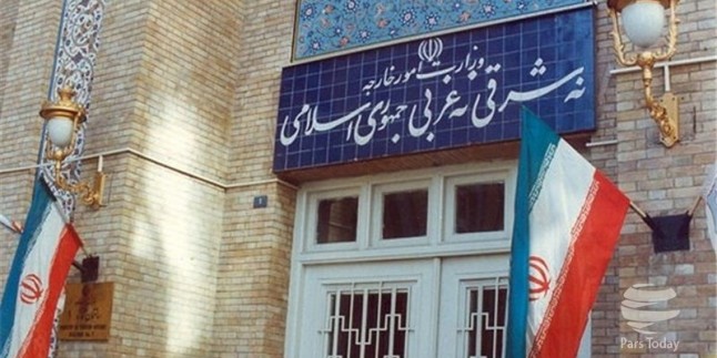 İran’dan Amerika dışişleri bakanlığı raporuna sert yanıt