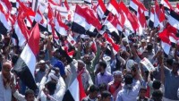 Yemen’de Suudi Arabistan’a karşı büyük gösteri