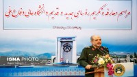 General Vehidi: İran bölgenin en güvenli ülkesi