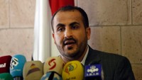 “Suudilerin, Yemen’e saldırıları, zalimce bir müdahaledir”