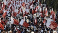 Binlerce Bahreynli, rejimi protesto etti