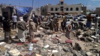 Guardian: Arabistan, Yemen’de sivil bölgeleri hedef alıyor
