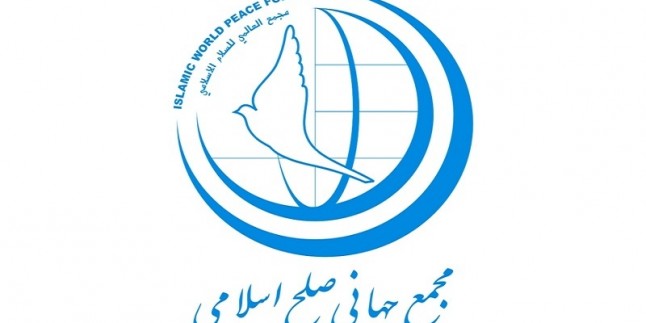 “Dünya Barış Günü” dolayısıyla Dünya İslami Barış Kurultayı Bildiri Yayınladı