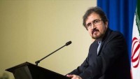 İran dışişleri bakanlığından Samerra patlaması açıklaması