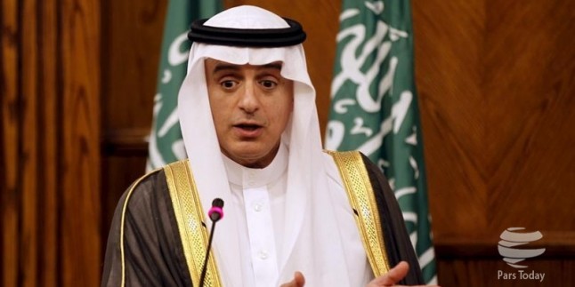 Suudi rejimi dışişleri bakanından Katar’la ilgili açıklama