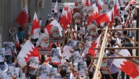Bahreyn halkının Şeyh Kasım’a destek gösterileri
