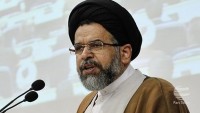 İran istihbarat bakanı: Ülkede yatırım yapmaya yönelik büyük bir ilgi mevcuttur