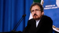 İran dışişleri bakanlığından Avrupa Birliği’ne insan hakları tavsiyesi