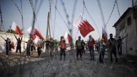 Bahreyn rejiminin baskıcı siyasetleri devam ediyor