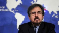 İran cumhurbaşkanı yardımcısının Türkiye ziyareti ertelendi