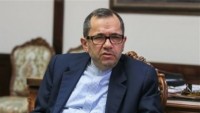 İran’ın BM Temsilcisi:  İran en kısa zamanda nükleer anlaşma konusunda uygun tedbirler alacak