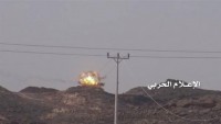 Yemen HizbullahÄ±, Suudi Rejiminin el-Kors Ã¼ssÃ¼nÃ¼ fÃ¼ze ile vurdu