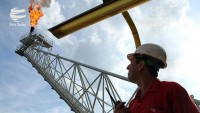 Güney Pars doğal gaz sahasının 20. ünitesi, hizmete açıldı