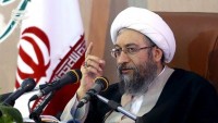İran Yargı Kurumu başkanı: Dünya artık Amerikan hükümetine güvenmiyor