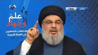 Hasan Nasrallah: İslam’ın terörizmle suçlamak batının bir komplosu