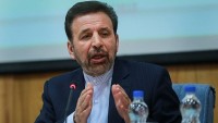 İran’da keşif uydusu için iki haftaya kadar LC açılıyor
