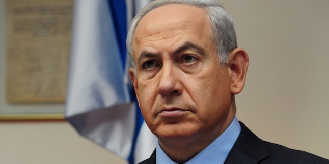 İsrailliler Netanyahu’nun istifasını istedi