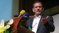 İran Cumhurbaşkanı Yardımcısı: Bölge gelişmeleri dünya için kritik